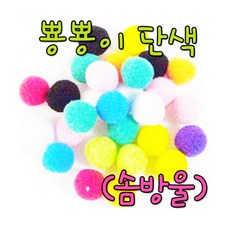 5ab93ce4318c97fa36f9be96df549ad5cf8ee6073f5a82a00ce846ecd9e9.jpg