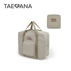 캐리어보조가방폴딩백