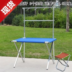 a70092d41a3f6f81f42a54548fef3b97c84a0557166609b26894d3098655.jpg