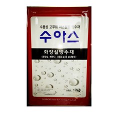 수아스