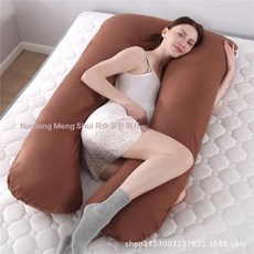 u자바디필로우 바디필로우 u자형바디필로우 m자형바디필로우 바디플로우베개 m자바디필로우 u자형베개 쿨바디필로우 임산부바디필로우, 프리사이즈, 코튼-커피
