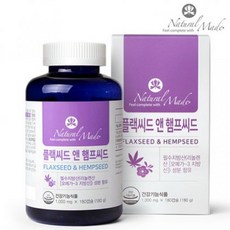 네츄럴메이드 플랙씨드앤햄프씨드 1000mgx180캡슐 1일2캡슐 식물성지방산 캐나다직수입완제품 필수지방산 리놀렌산 연질캡슐 아마씨유, 1개, 180정