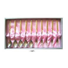순금수저포크