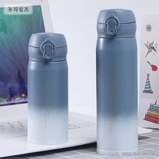 템퍼세레니티