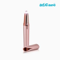 애디케어 휴대용 눈썹제모기 AD-S806, 핑크로즈