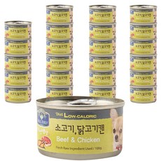 벨버드 자연밥상 소고기닭고기 원형캔 강아지간식 100g, 소고기 닭고기, 24개