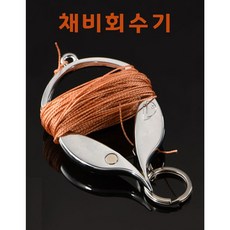 {(다이찌몰) 채비 회수기 낚시용품}, 1개