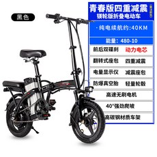 6799157f715249dff957c36b48afd82a0acef78d86e85be9430f41b9c394.jpg