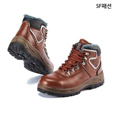 고급 보아털 천연 소가죽 방한화 작업화