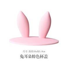 하만카돈덮개