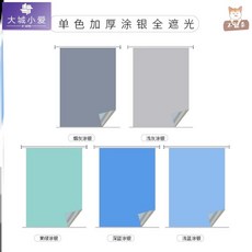 9f025ee9a6ade94242dddef47e02fa09f60d3c14a0c96caaf3a48c4581ff.jpg