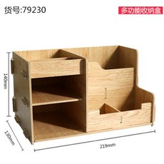f1436a2a3bfc2c82e6264a38dae59703508092f7a0b56f747a43293ae3ec.jpg