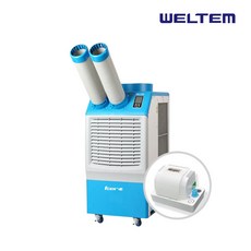 WPC-5000PD 웰템 산업용 이동식에어컨 공업용 산업현장 집중냉방 드레인펌프