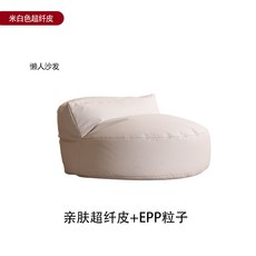 천가분