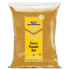 Rani 카레 파우더 핫 (11-향신료 정통 인도 블렌드) 454g (1.15온스) 454g PET 병 ~ 천연 | 무염 | 비건 | 무색 | 글루텐 친화적 | GMO 프리 | 코, 5 Pound (Pack of 1)