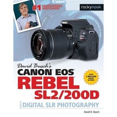 CANON 캐논 [세금포함] [정품] David Busch EOS Rebel SL2/200D 디지털 카메라 가이드 to SLR 포토그래피~NEW 소형 추천 126587415568