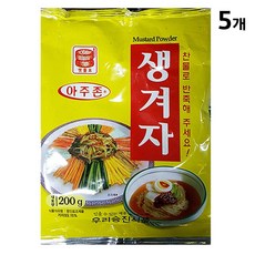 맷돌표표 [우리승진식품] 생겨자가루 (맷돌 200g) X 5, 1개, 1kg