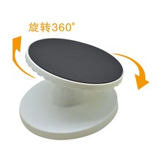 각도조절 케이크턴테이블 아이싱 측면장식용 돌림판, 1개