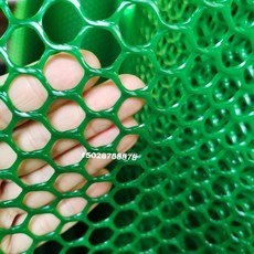 그물 보호망 닭장 철조망 플라스틱망 펜스 울타리 안전망 꿩 노루, B. 구멍 0.8cm 폭0.8m 총길이 50m, 1개