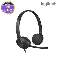 로지텍h340