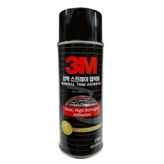 3M 강력 스프레이 접 착제 PN 7700 455ml 산업 용품 보수 부착 점착, 상세페이지 참조, 1개 - 7700