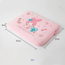 위글위글노트북파우치