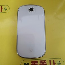 sk폰
