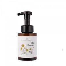 보타니컬테라피엉덩이