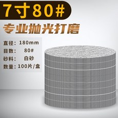 f82ae989825e8631a42f37a3675c5dee6d78f8b2b22b0c7ce0445a133d27.jpg