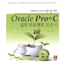 d1e6713908aa1168516e9de9f8c41e2e09c3e74b88316f85e6605d103ec4.jpg