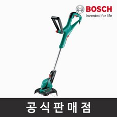 보쉬 정품 ART 27 전기예초기 유선잔디깍기 줄날포함 원예 정원공구