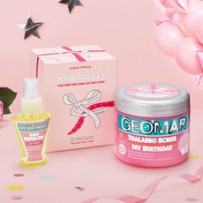 지오마마이벌스데이