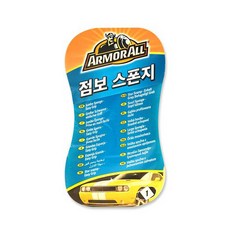 아머올 점보 스폰지 / 셀프세차 외부세차 자동차유리, 1개