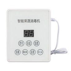 보아르과일야채