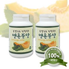 //상품명