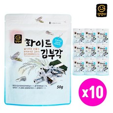얌얌이 화이트 김부각 50g x10봉, 10봉