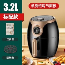 디디오랩멀티쿠커