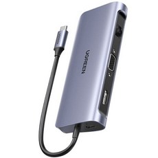 유그린 C타입 7 인 1 도킹 스테이션 USB 허브 60557 블루
