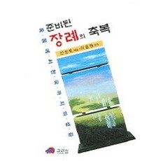 6ef134d195d0f4067d331989443cdfb43c79a0de9cf2a3736daa1728d5c3.jpg