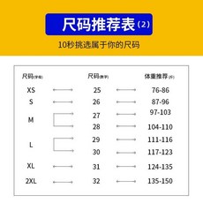 여성용 와이드 레그 청바지 스커트 봄 가을에 맞는 있는 여성용 스트레이트 하이웨스트