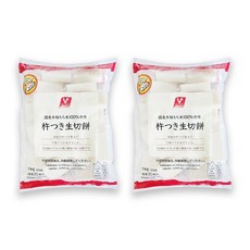 V솔루션 나마키리 모찌, 1kg, 2개