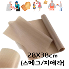 e1cb31fa010e60f4774a908e02945f96a6beca386d3a99be75ca072c7650.png