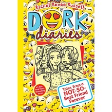 dorkdiaries
