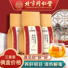 ccd5655bf956406c0a553b66f6817d30a864ec39fff6d7e9c8d6f6530a60.jpg