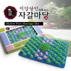 8dcc20c20a8a78cbd09ec9f9513fa0bd17494b2213275d54fdac6c1b6736.jpg