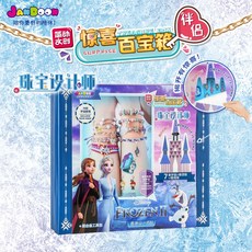 신광은형법기본서