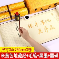 60ca77a8e8c9e8a2980b1197d5a495b64a6394c3d22228cf6cb0434dabdf.jpg