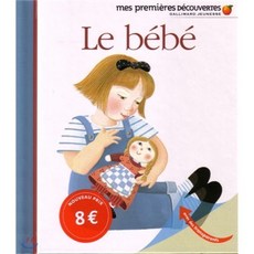 Le bebe, Gallimard - 르베베