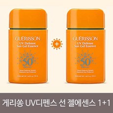 <꾸며야산다>클레어스코리아 게리쏭 UV디펜스 선 젤 에센스 1+1피부관리+DQ80//, 본상품선택