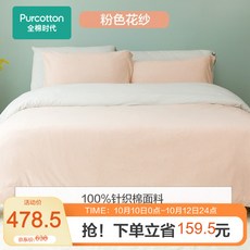 6f047d65b05614a86fd6e54c1627b320dedbb5b245163d9d2537af33fb5a.jpg